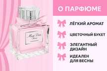 Продаю карточки для маркетплэйсов,цена не дорогая одна карточка 1000тг