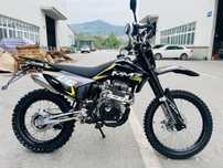 Эндура 250-300 куб