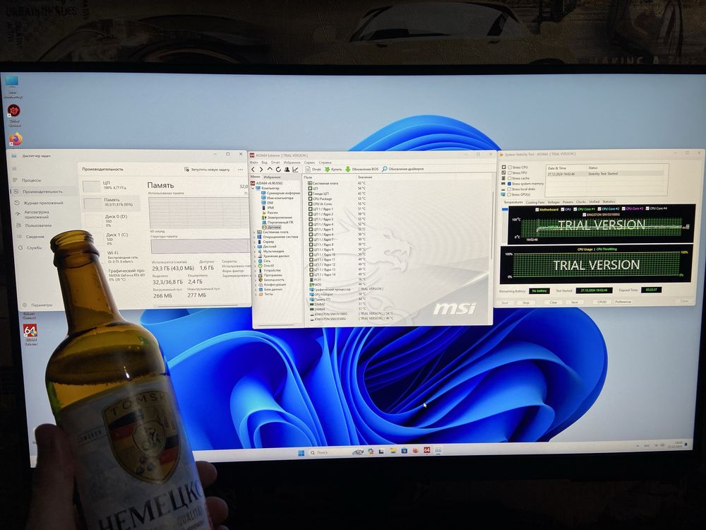 Игровой ПК i5-14600kf RTX-4070Ti Super