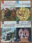 Продам книги( про музей, галереи, об искусстве, архитектура, и др.)