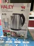 Электрочайник Haley А19
