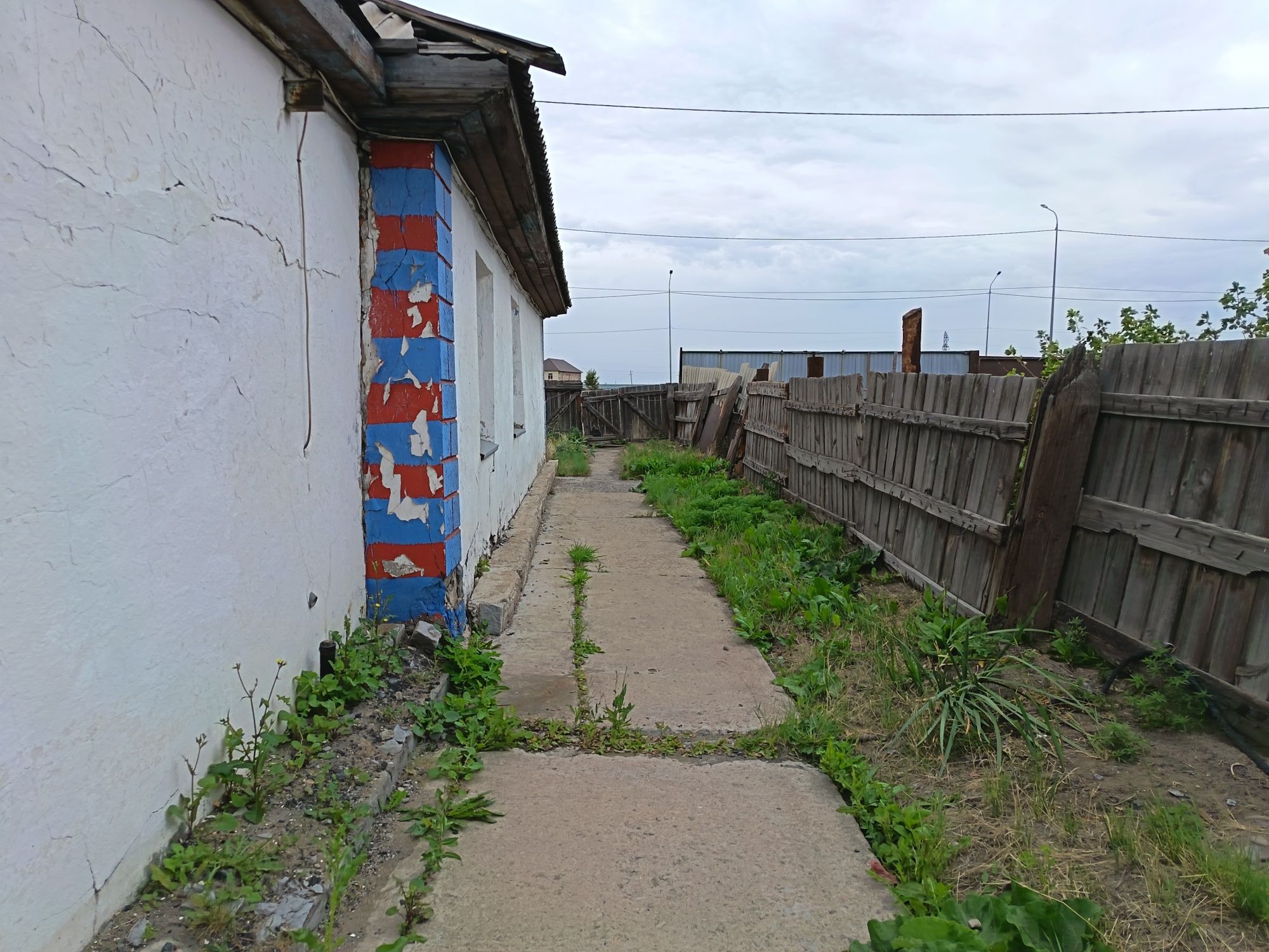 Продам частный дом или обменяю на двухкомнатную квартиру.