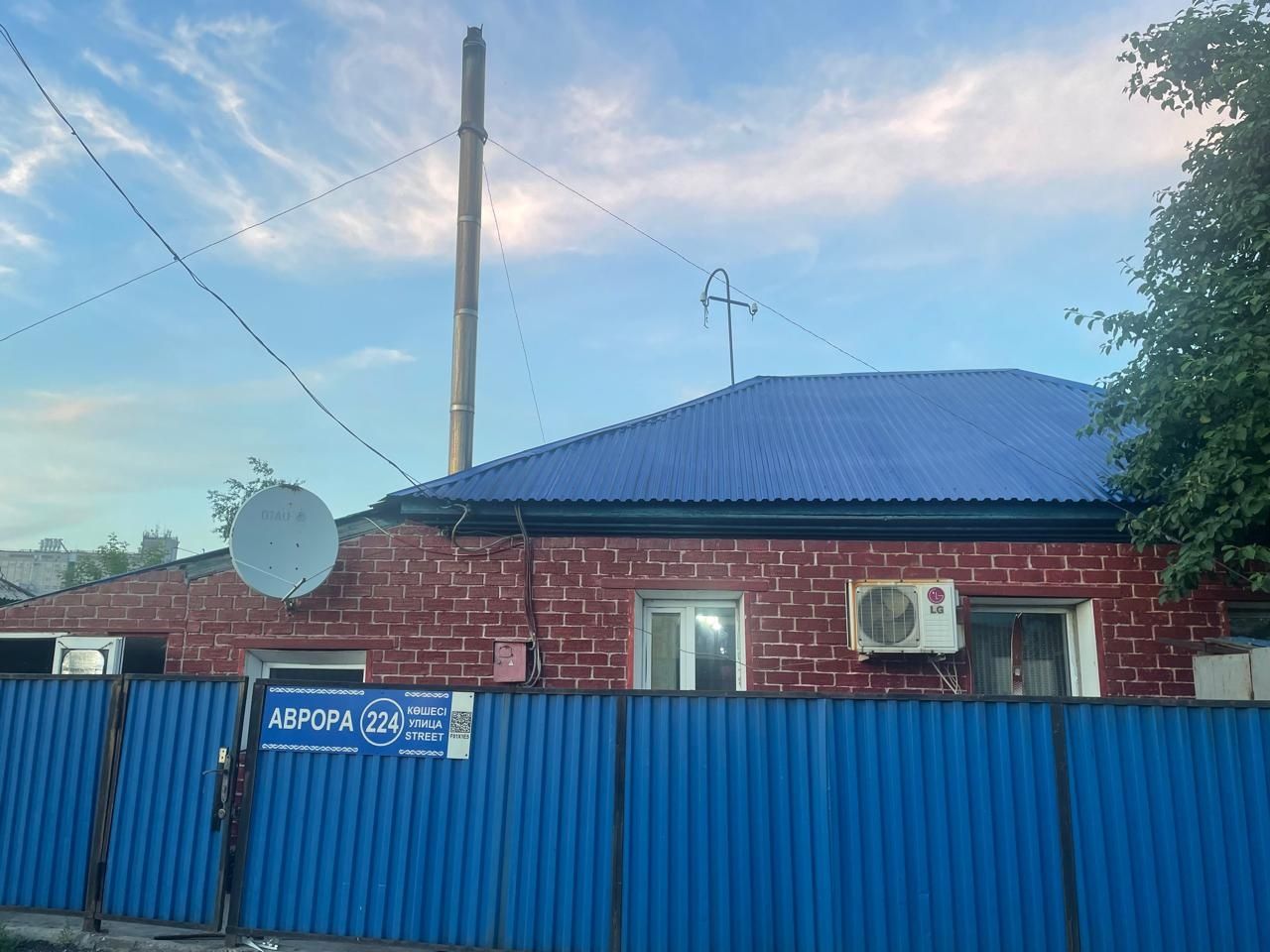 Продам частный дом