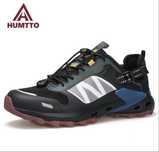 Кроссовки HUMTTO