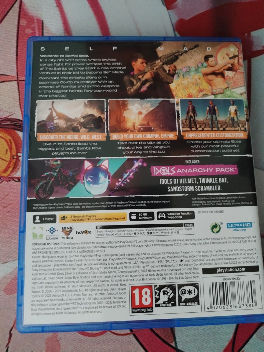 Игра на ps5 обмен