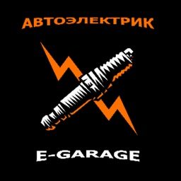 Автоэлектрик на выезд срочный