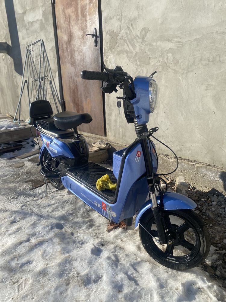 Скутер сатылады