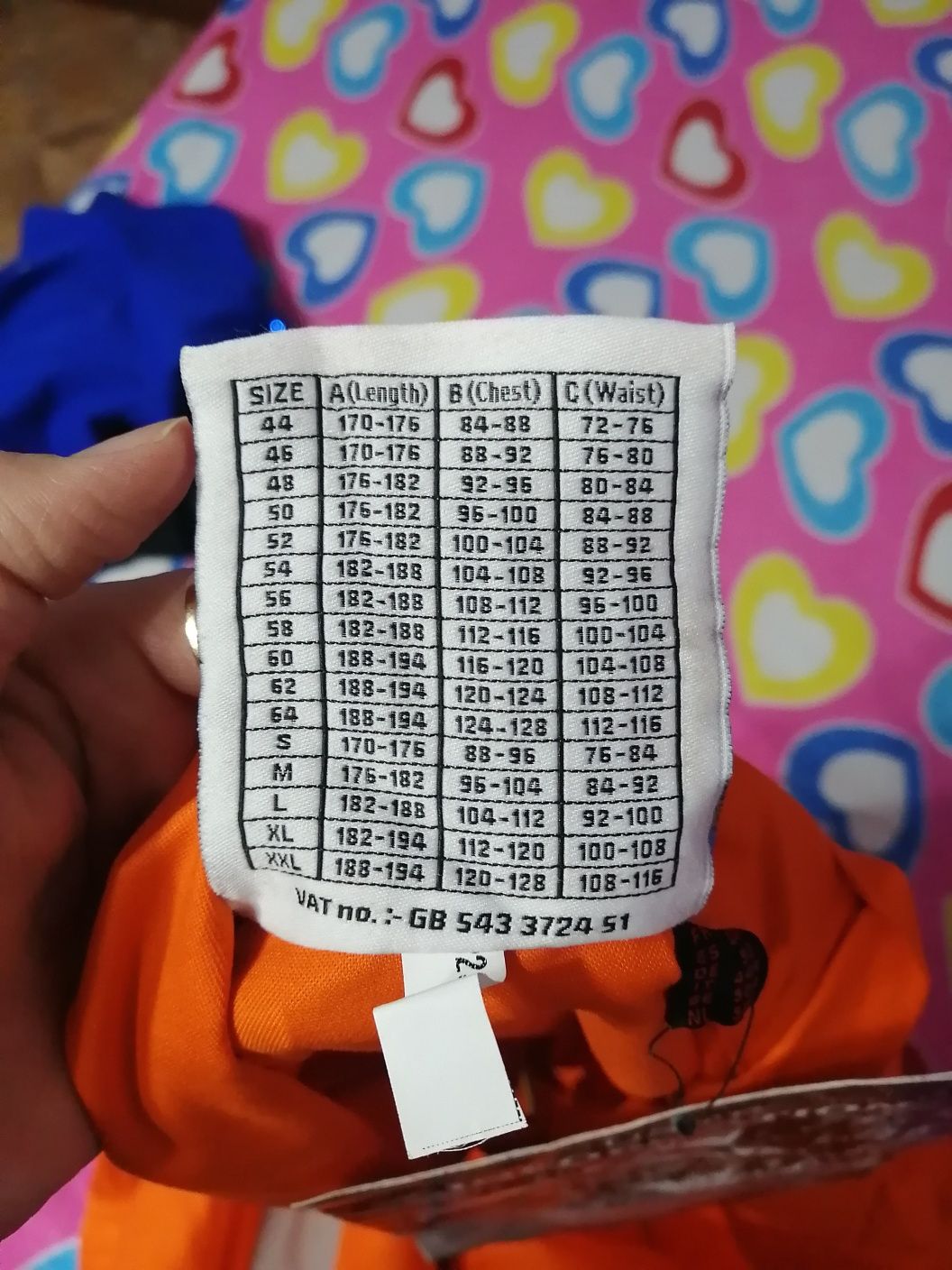 Продам спецовку осень весна