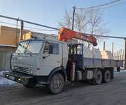 Манипулятор Манипулятор