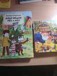 Продам детские книжки