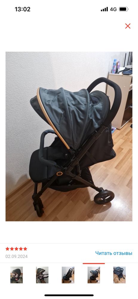 Продам коляску черная демисезон