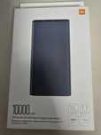 Power bank mi 10000