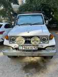 Toyota Land Cruiser BJ71 1989