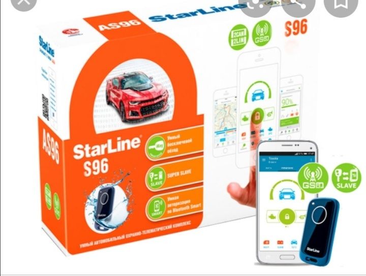 установка сигнализаций!!выезд продажа,ремонт блокировка