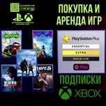 Продажа PSN Подписки PS PLUS EA Украина  PS4 PS5 Игры Xbox