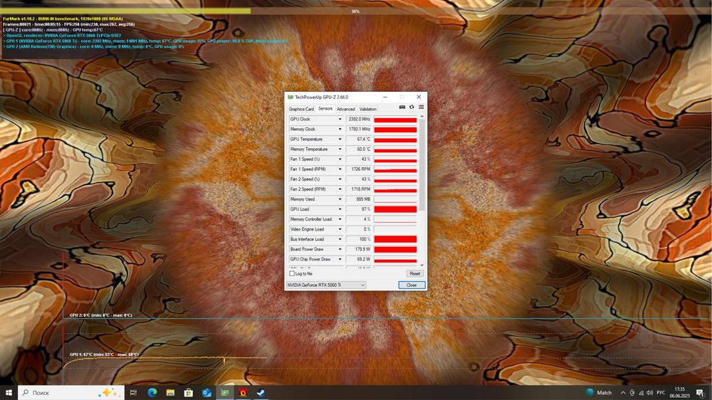 Системный блок Ryzen 9 7900X/RTX 5060Ti 16Gb