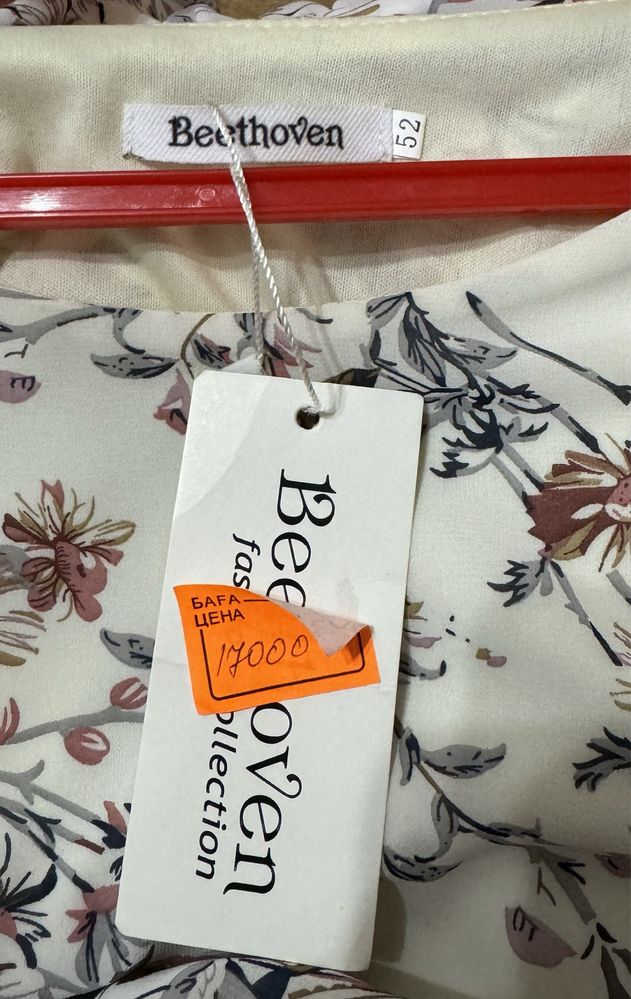Продается платье вечернее