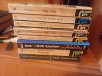 Книги разные цена договорная