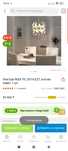 Люстра IKEA ПС 2014 E27