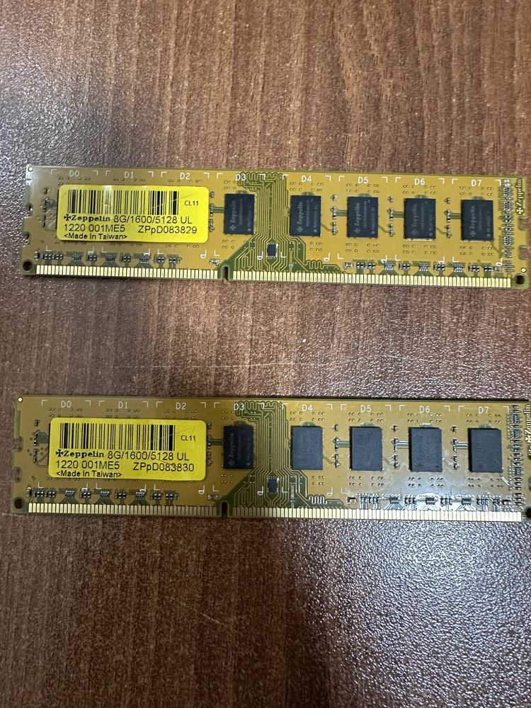 Озу 8 гб 1600 mhz ddr4