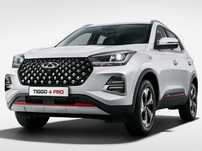 Бампер, Фара, Капот, Крыло и др на Chery Tiggo 4 Pro /Чери Тигго 4 ПРО