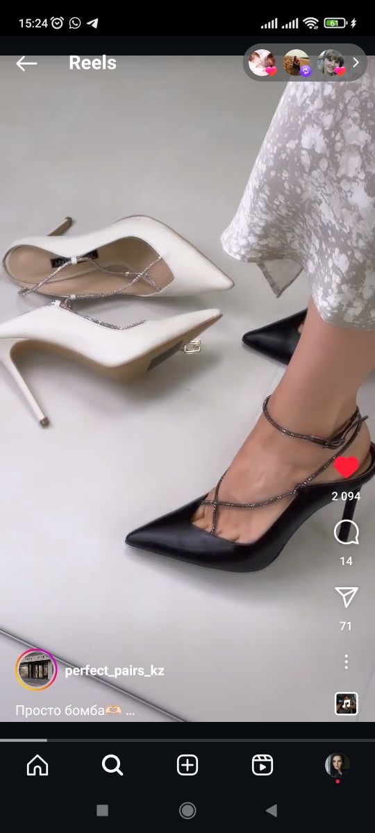 Продам новые босоножки белые и черные  бренд perfect pairs