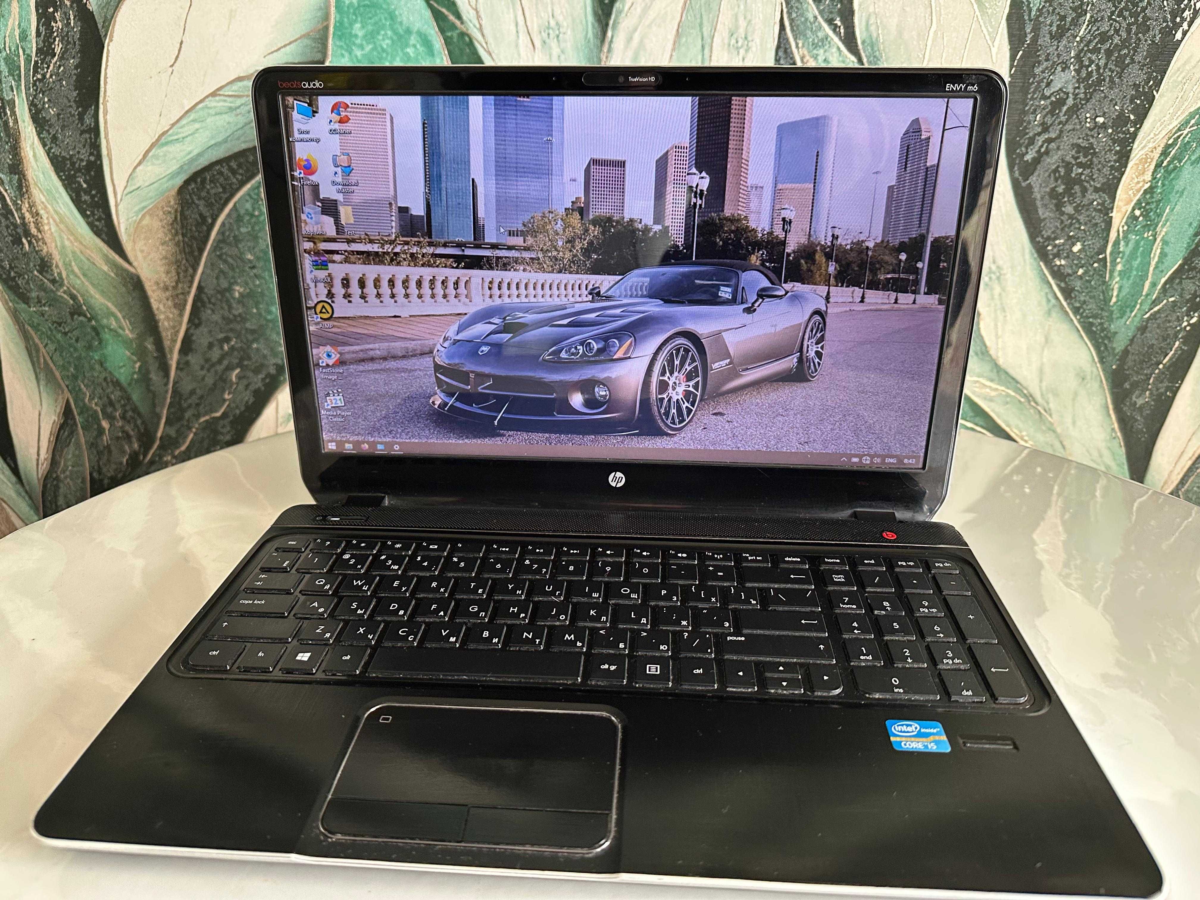 Хороший быстр ноутбук для работы, учебы Core i5 HP в отличном состояни