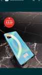 Samsung A51 / Самсунг А51
