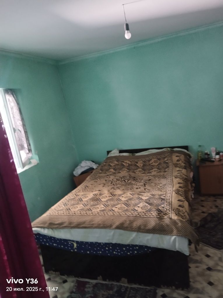 Задаётся,или же продается