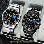 Сағат Часы Watch