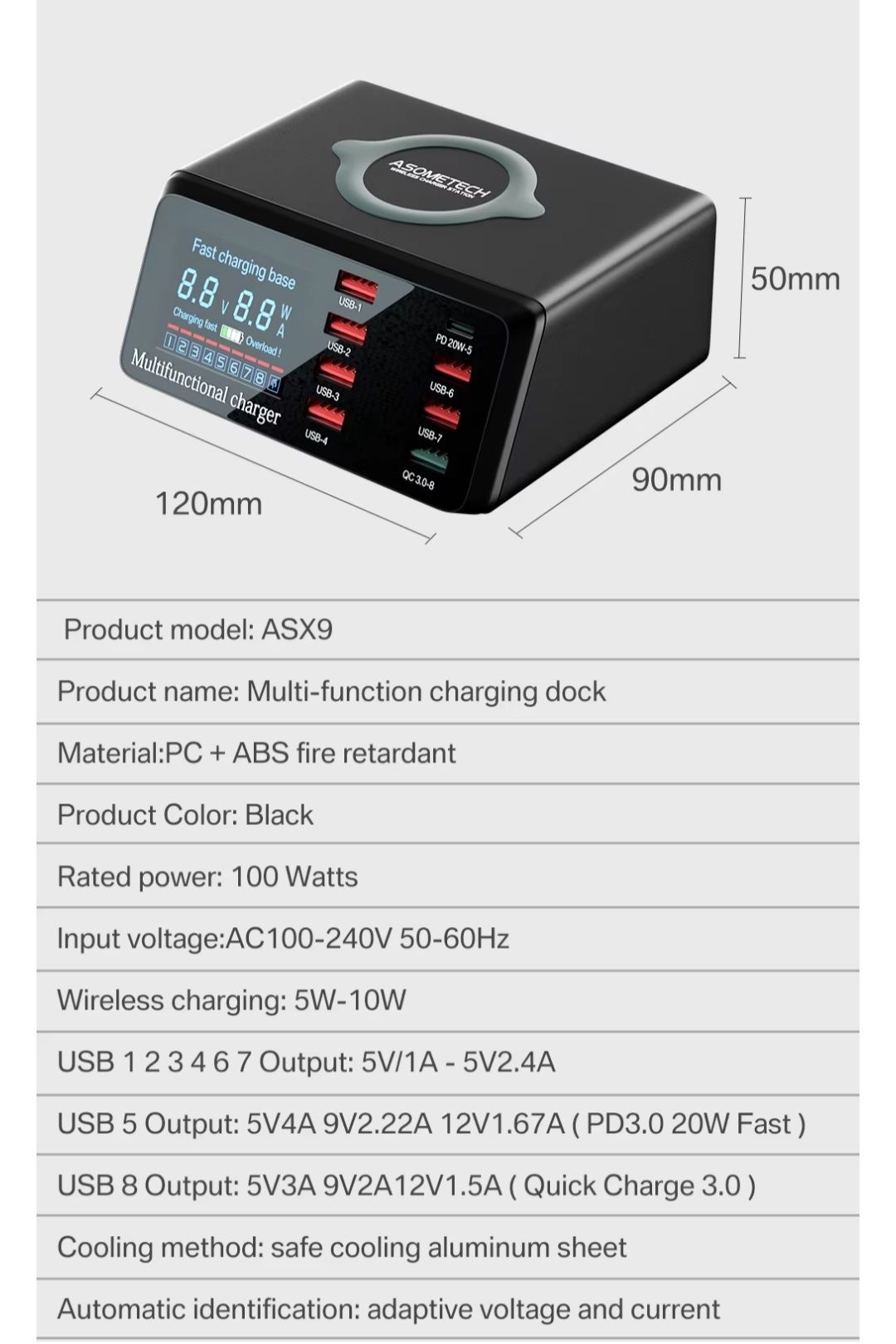 Многофункциональная настольная зарядная станция 100w
