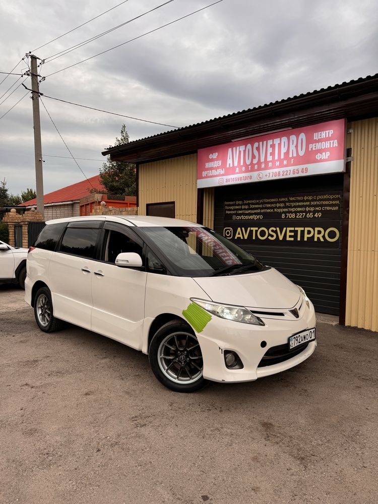 Bi led линзы (би лэд би лед), ремонт фар, реставрация фар, автосвет