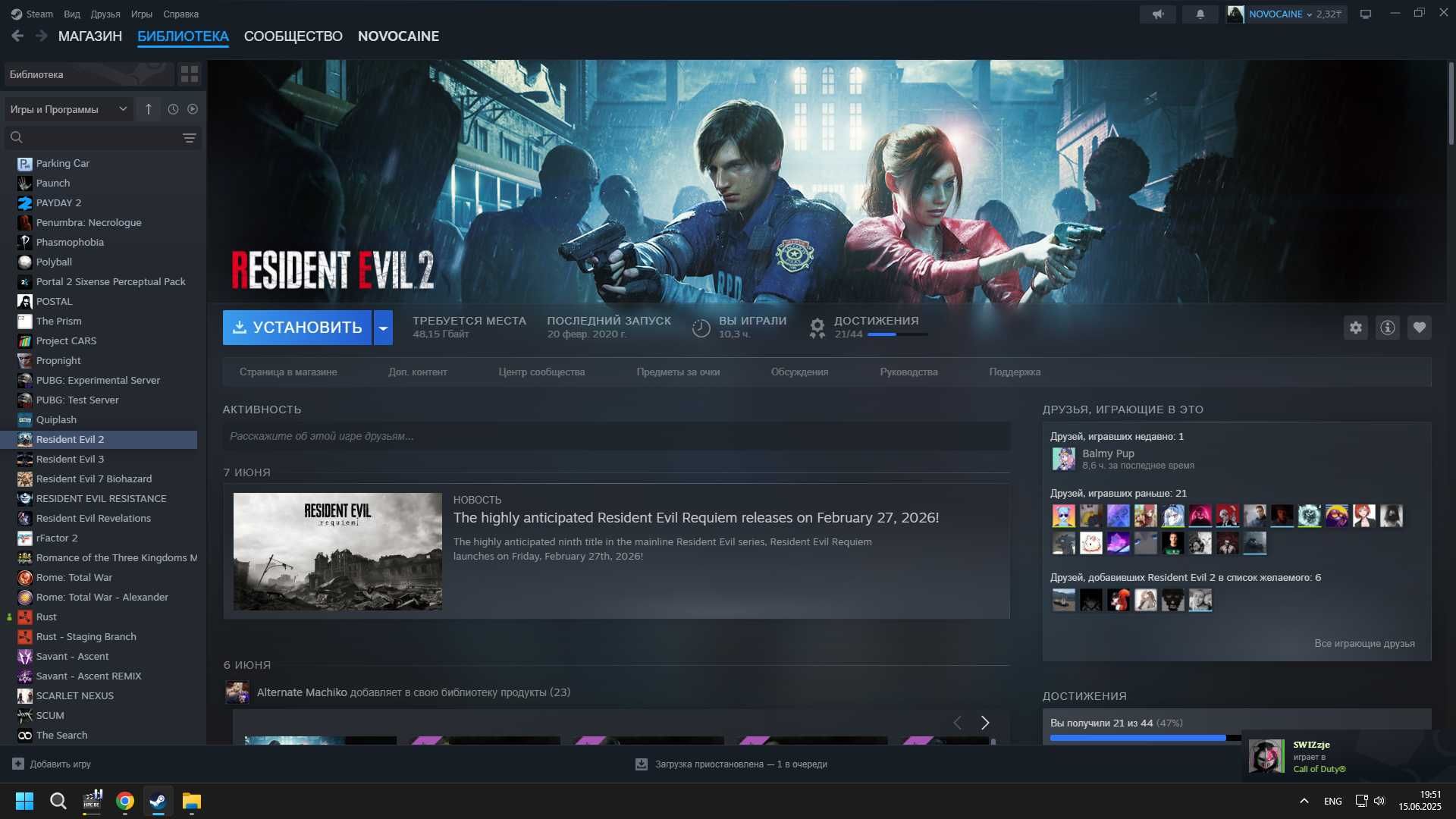 Steam аккаунт более 150 игр со скинами PUBG