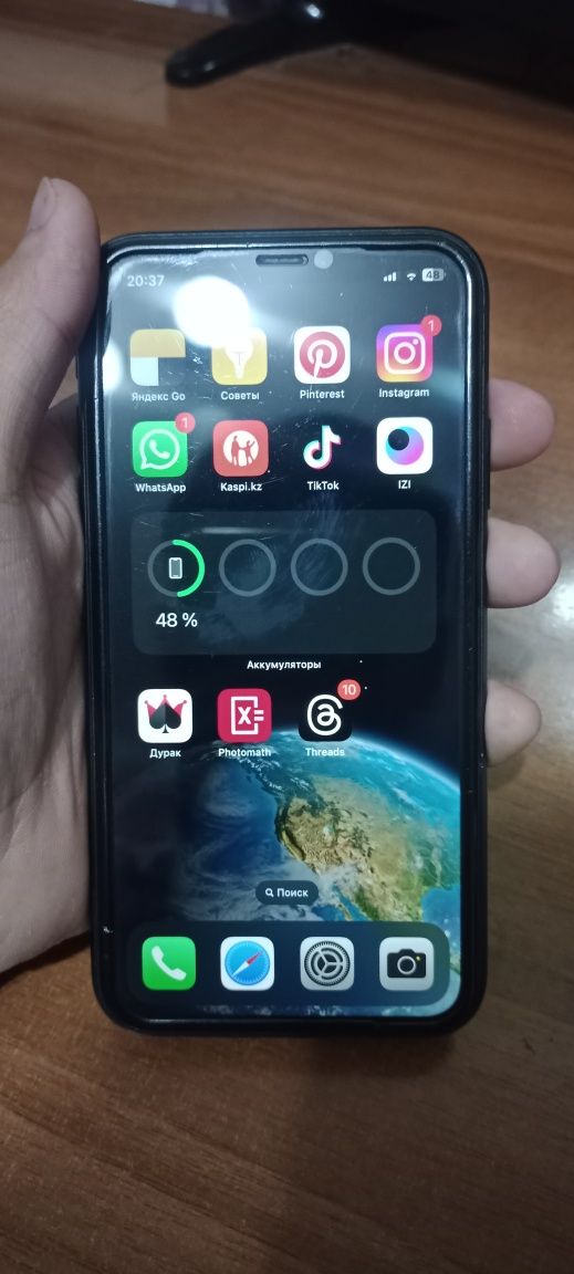 IPhone        XR