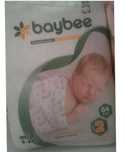 Baybee 2  продам по 4500, осталось 3 пачки в зачаганске