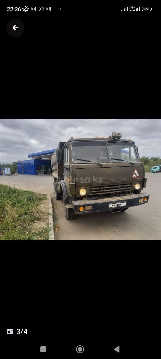 Асбест Азбест Утеплитель в Выходные и Праздничные дни