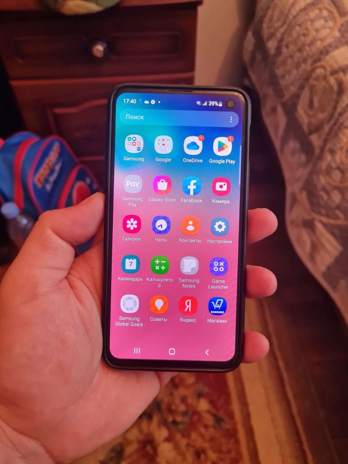 Samsung s10e 6/128gb