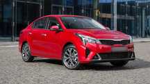 Кузовные запчасти на Kia Rio