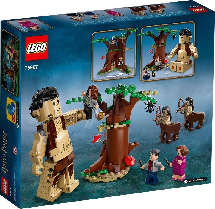 LEGO 75967 Harry Potter Грохх и Долорес Амбридж новый оригинал !
