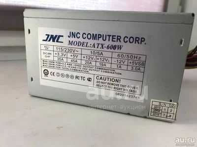Блок питания 600W JNC ATX-600