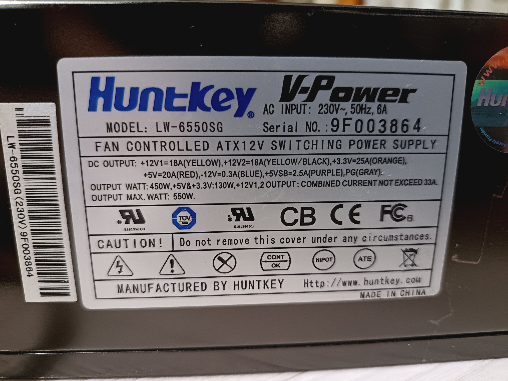 блок питания Huntkey LW-6550SG 550W