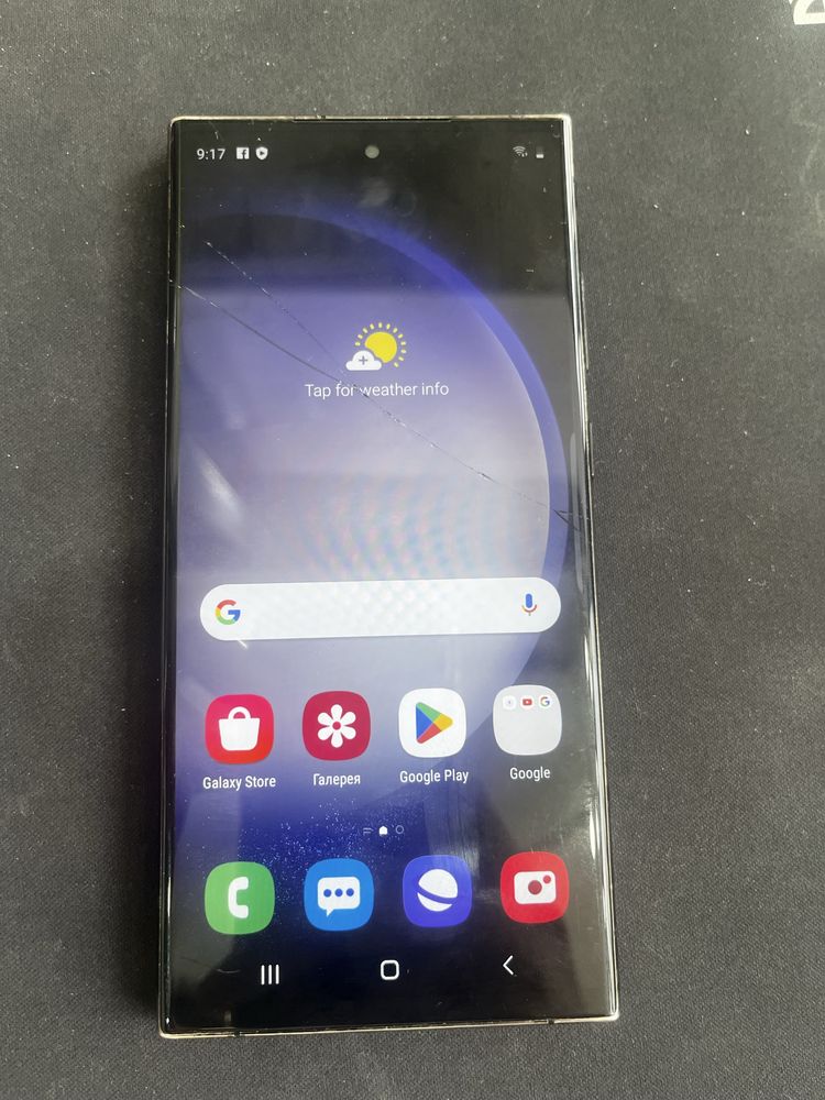 Samsung Galaxy S23 Ultra