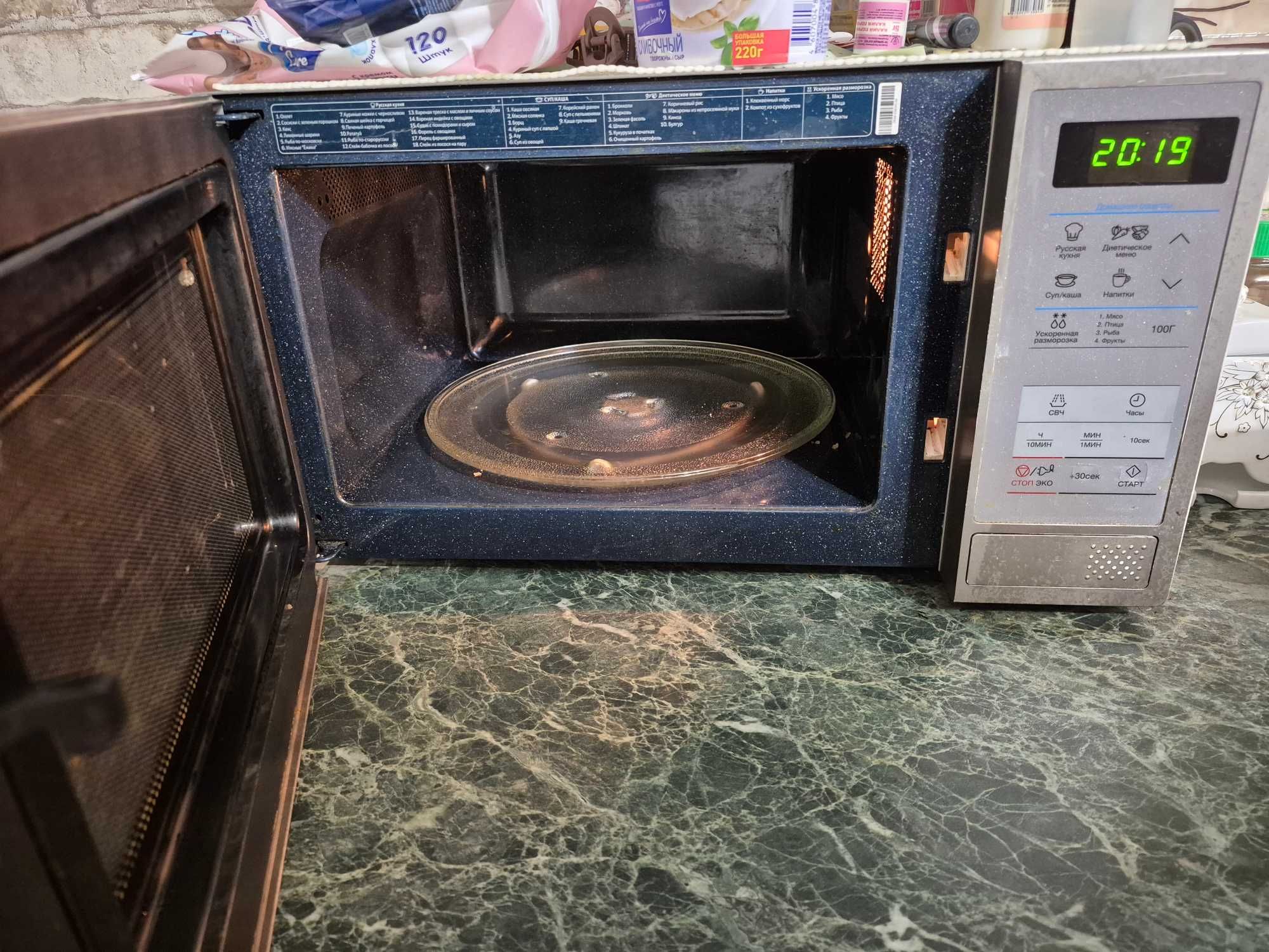 Продам микроволновку Самсунг