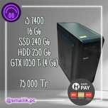 ПК i5 7500/16 Gb/SSD 240/HDD 250 Gb/GTX 1050 Ti (4 Gb)/Гарантия