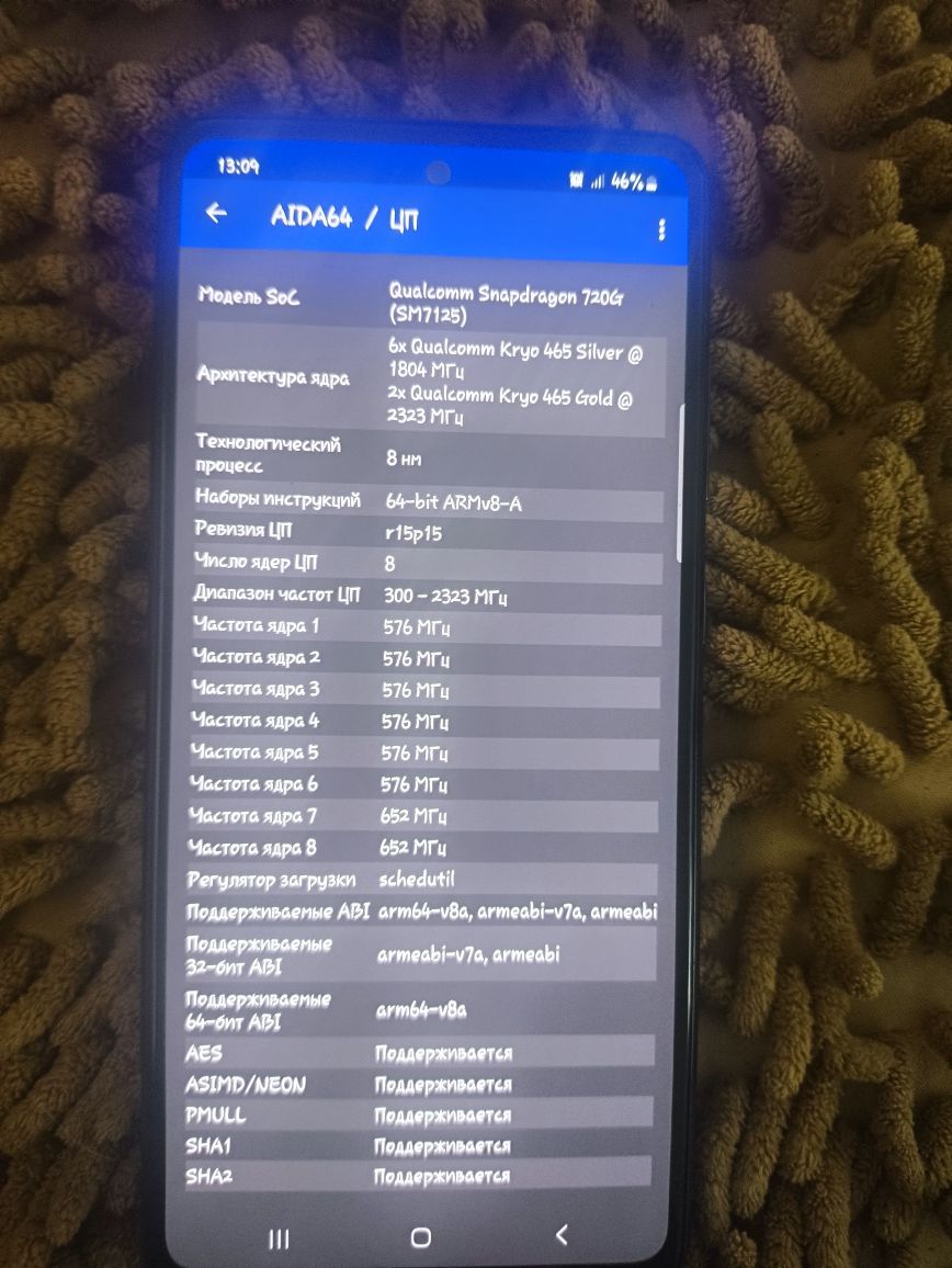 Samsung galaxy a52 8gb оперативная память, 256 gb память устройства