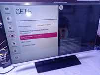 Ремонт Телевизоров LG,Samsung,Philips, Yasin, Haier,SONY