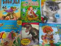 СРОЧНО 3D Книжки, магниты сказки, раскраски ВСЕ за  4500