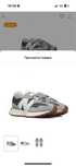 Кроссовки New Balance 327 MS327 42 Серый