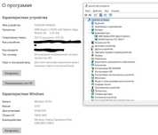 Ноутбук Acer Nitro 5 (AN515-43-R2FF)