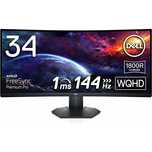 Игровой DELL | 34’’ дюйма |  3.5k | 144Ghz